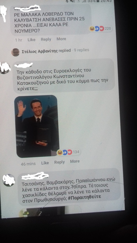 Εικόνα