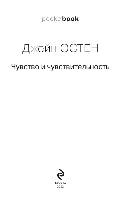 ITD000000000962539-page-0003