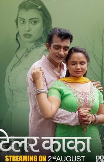 Tailor Kaka (2024) Season 1 Episode 6 (PrimePlay Originals)