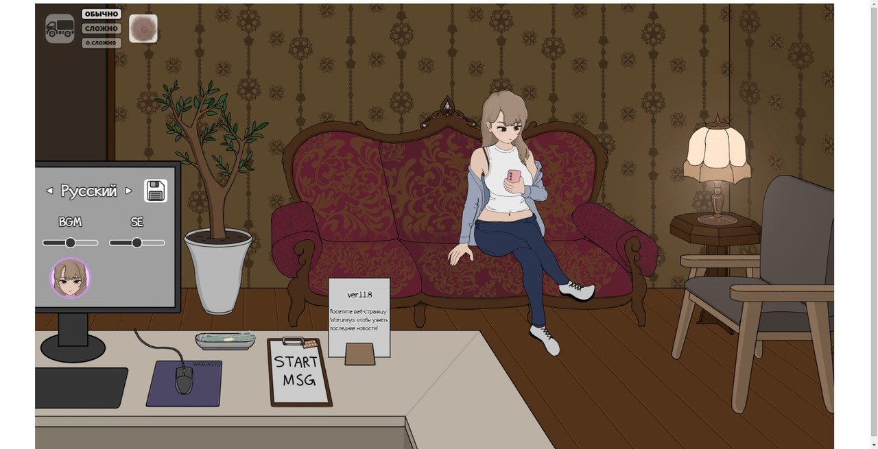 Massage-my-ex-Bully-3zqfh2-GLRl.jpg