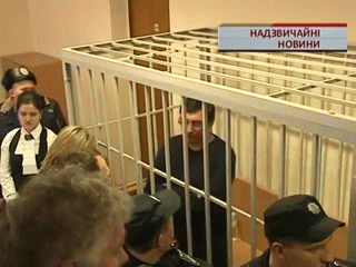 Керівництво НАБУ наполегливо йде дорогою в нікуди, - Луценко - Цензор.НЕТ 2456