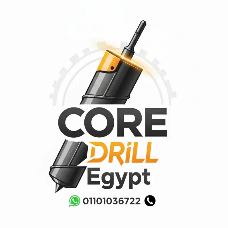 شعار كور دريل مصر الكبير