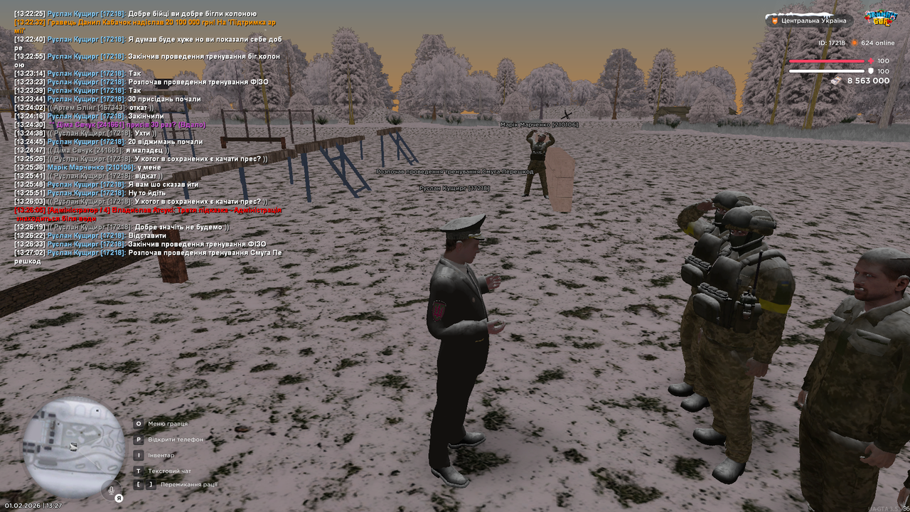 Тренування інст 4 (почав)