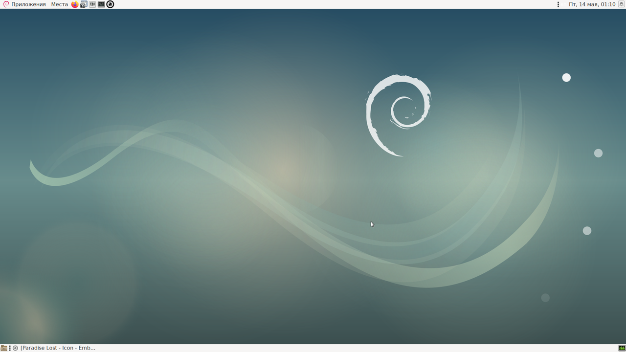 Снимок экрана в 2021-05-14 01-10-20