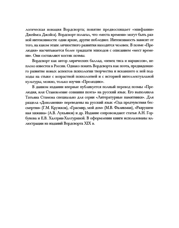 p1031