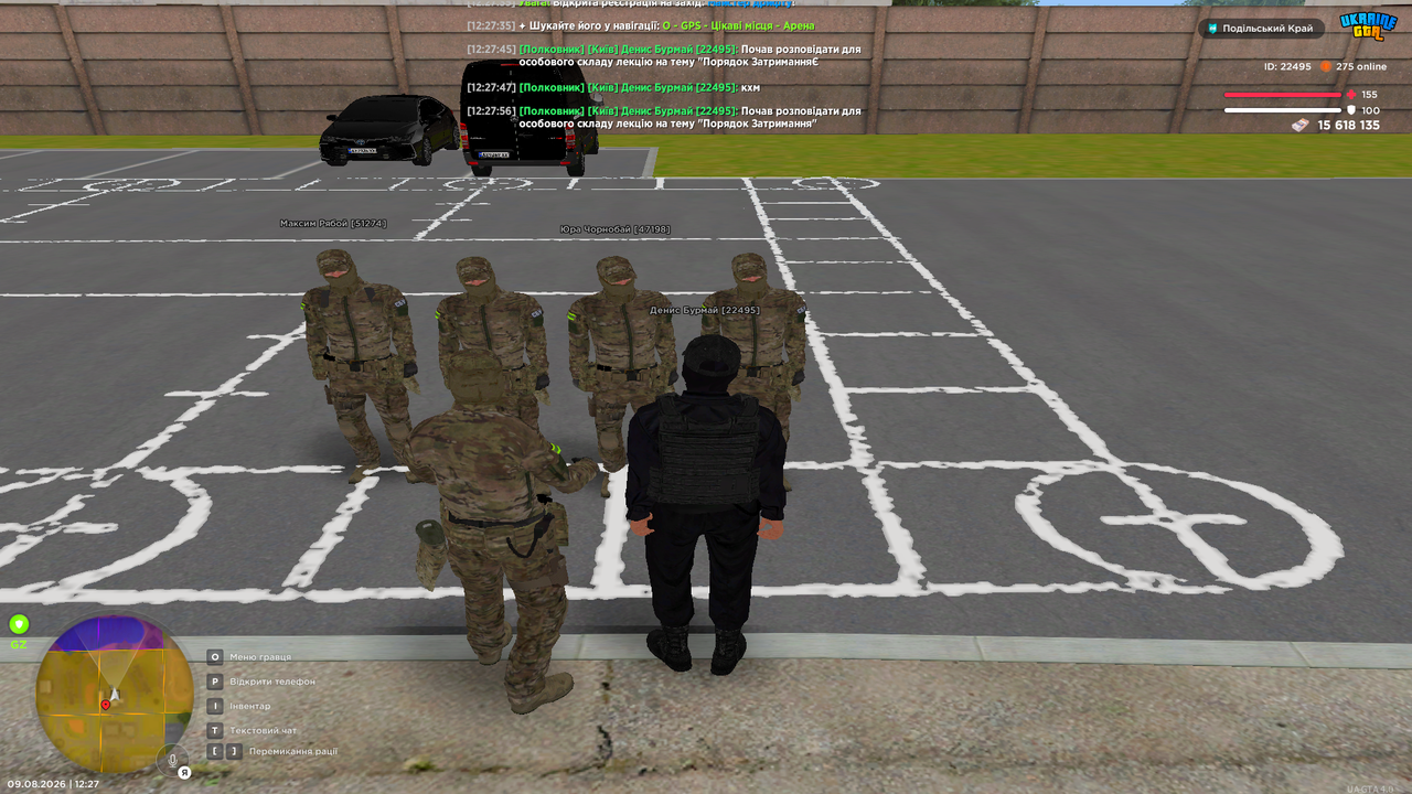 Grand Theft Auto San Andreas Screenshot 2026 08 09 12 27 57 73