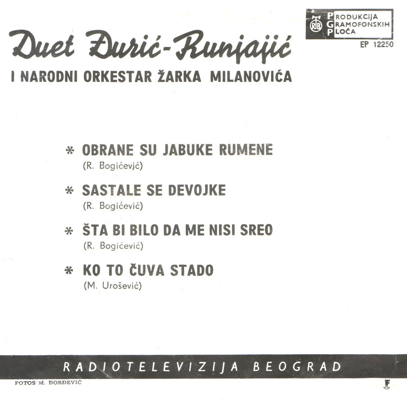 Duet Djuric - Runjajic 1963-1 z