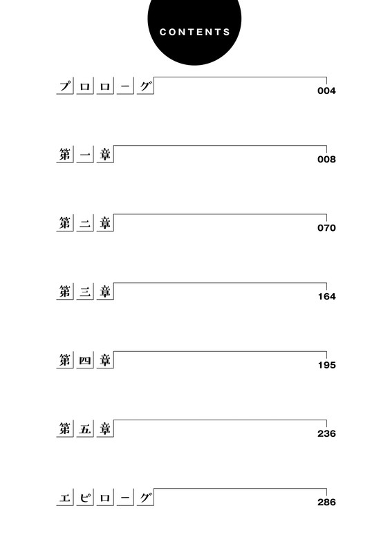 embed0006-HD.jpg