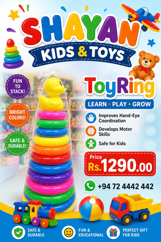 Product 5