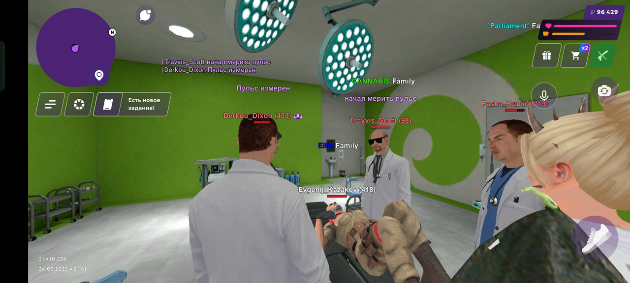 Screenshot_2025-05-24-21-42-24-01_fc884cf2a885a0e97c700c7a73da7245