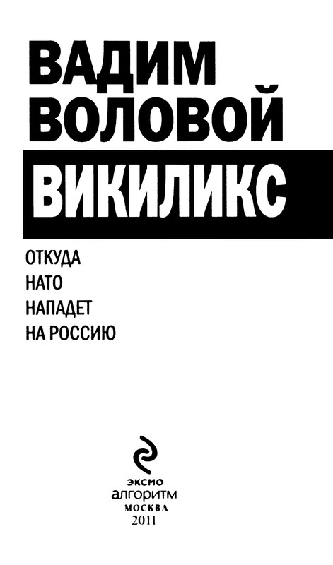 p0004