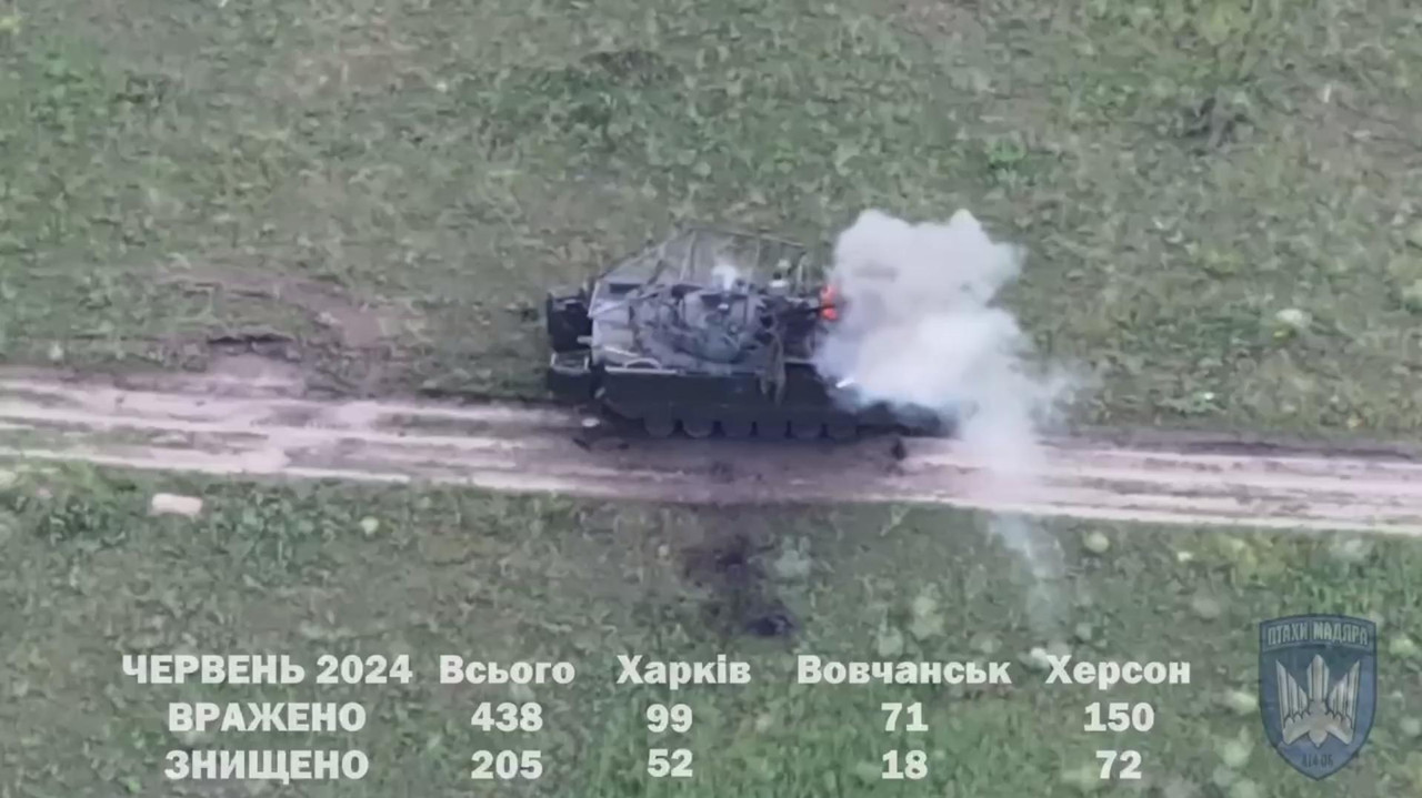 1021 BMP-2 675-sb3KDZ destr 01 07 24