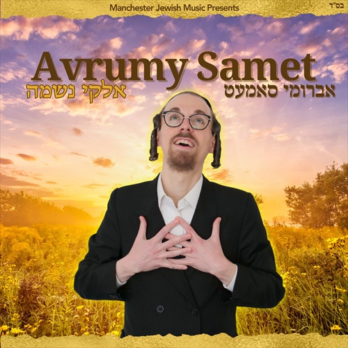 תמונה