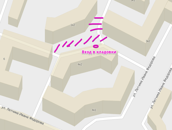 Яндекс.Карты — подробная карта России и мира 201