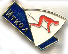 г26-3