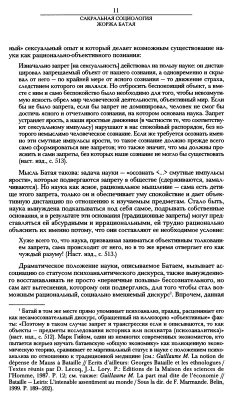 p0012