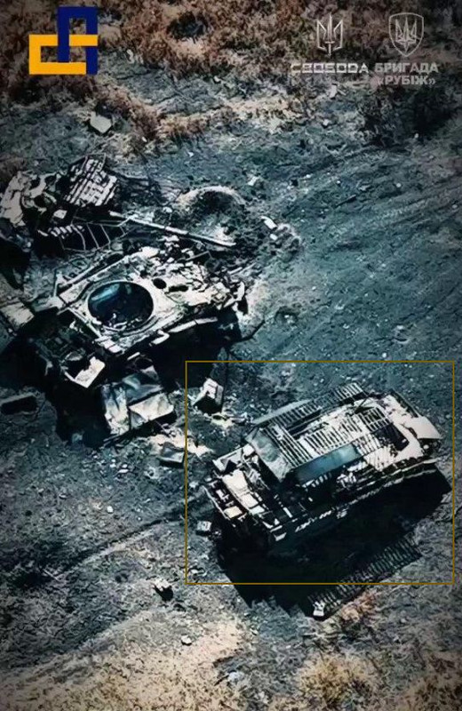 1072 BMP-2 675-sb3KDZ destr 15 09 24