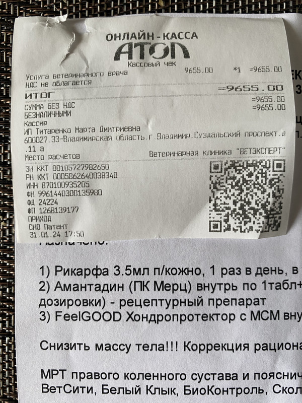 6C908FEF-87F8-4DB0-BFDC-04CE17DA431F