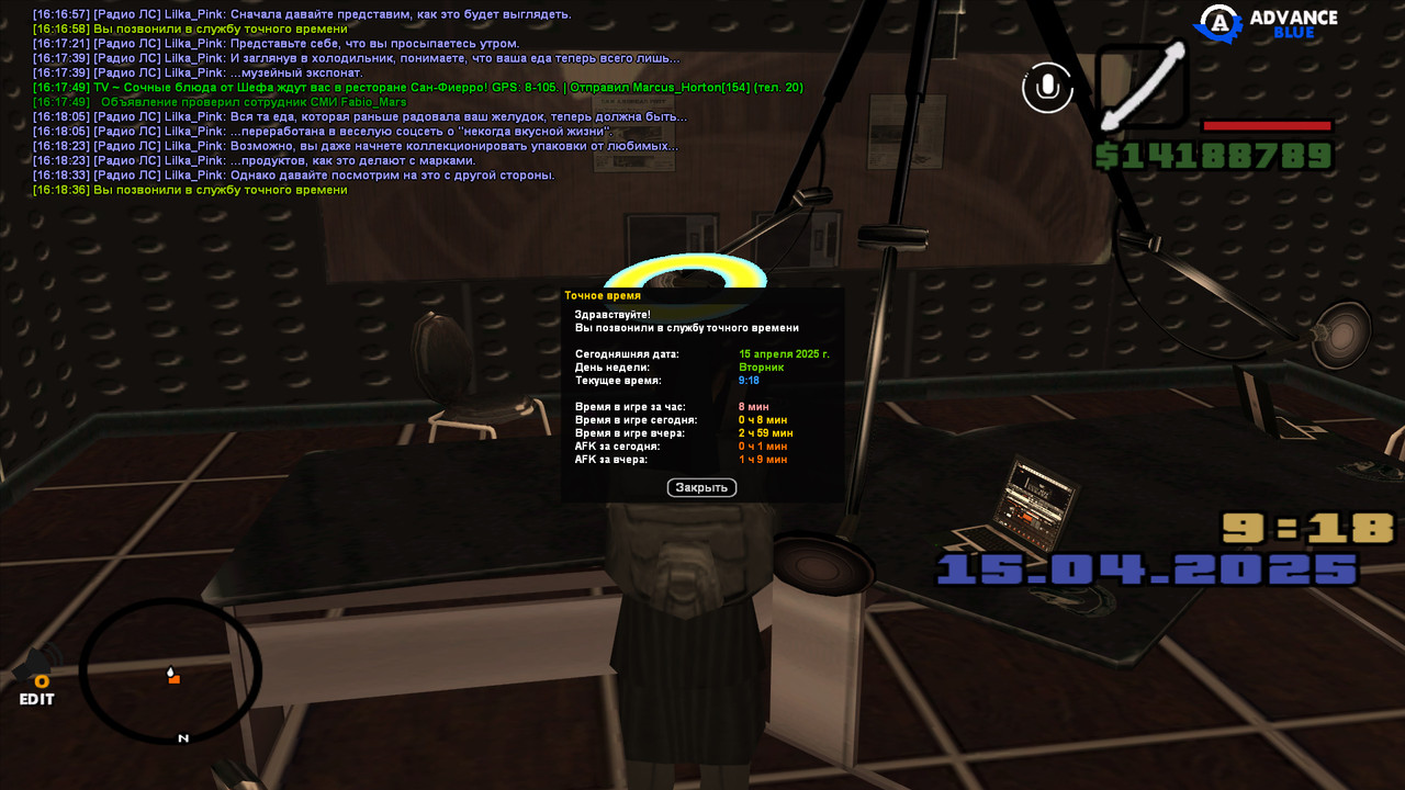 gta_sa 2025-04-15 16-18-37-192