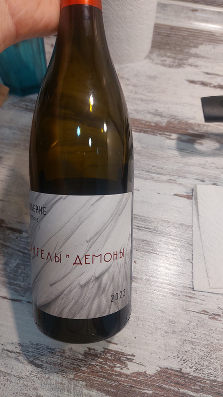 IMG_20240307_182321_845