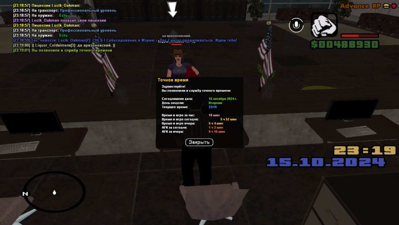 1E476827-6885-44F4-8AF4-5399F56FDDBD