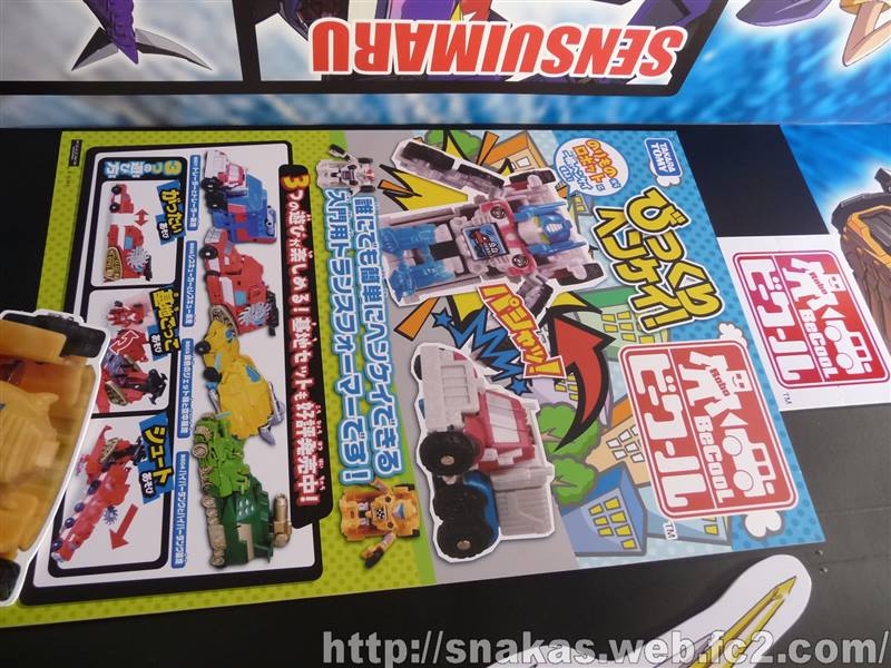 1012101_356387121130560_1944535098_n