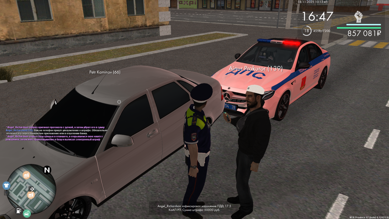 mta screen 2025 11 18 10 13 45