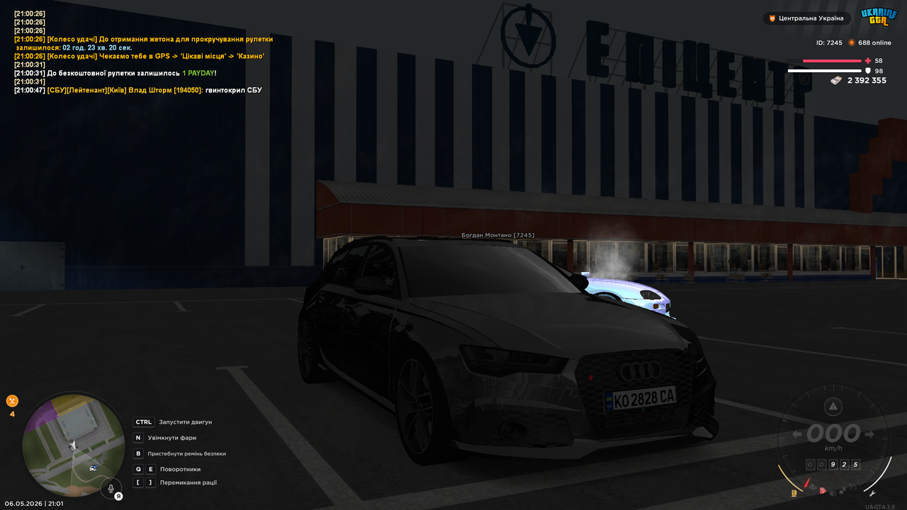 UKRAINE GTA 06 05 2026 21 01 36
