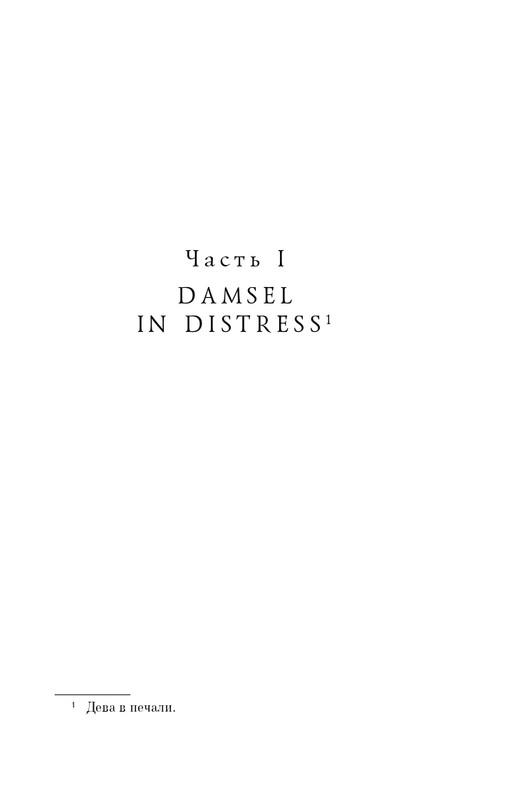 ITD000000001382344-page-0007