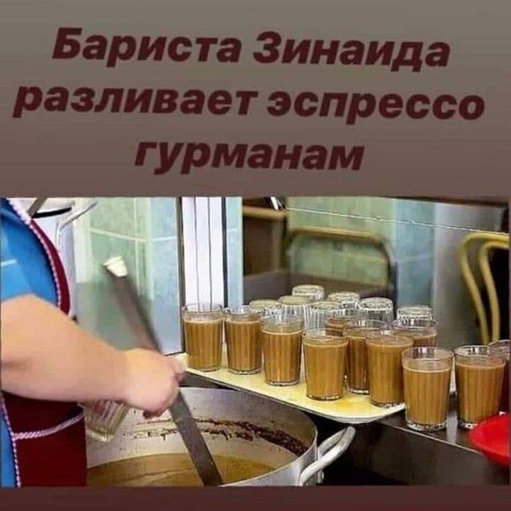 [Изображение: izobrazenie-viber-2025-11-06-18-23-35-275.jpg]