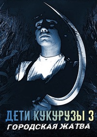 imgonline-com-ua-Resize-sVn4BGjWuXw2l2U