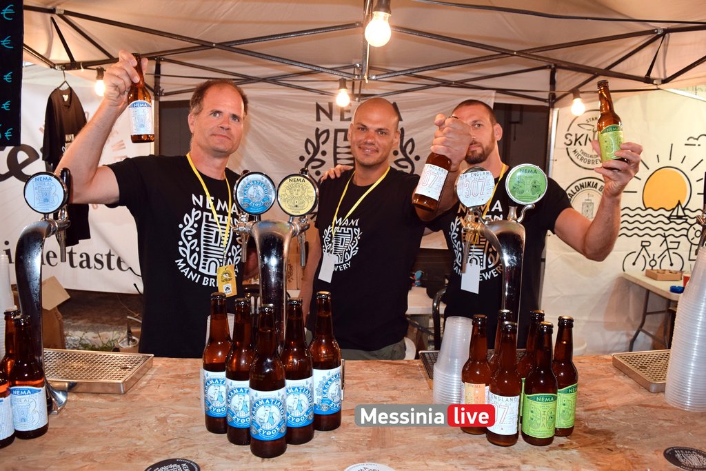 BEER-1-DSC-0191