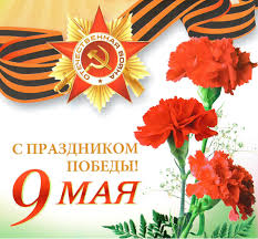 Без названия