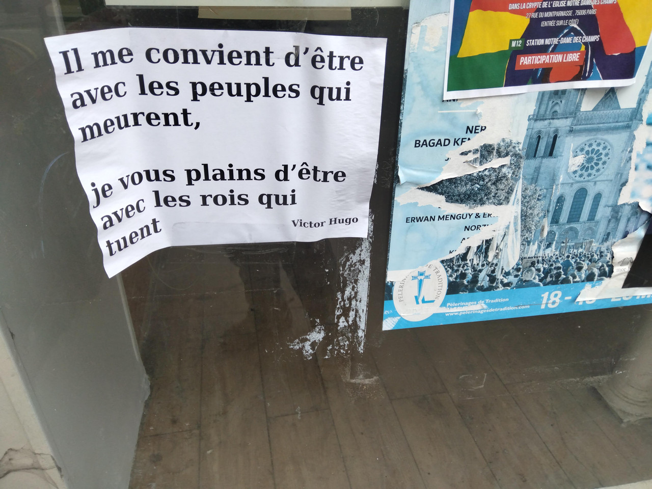 Quelle est votre citation préférée ?