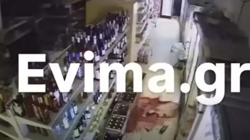 κοζάνη, ειδήσεις, νέα, Πτολεμαΐδα