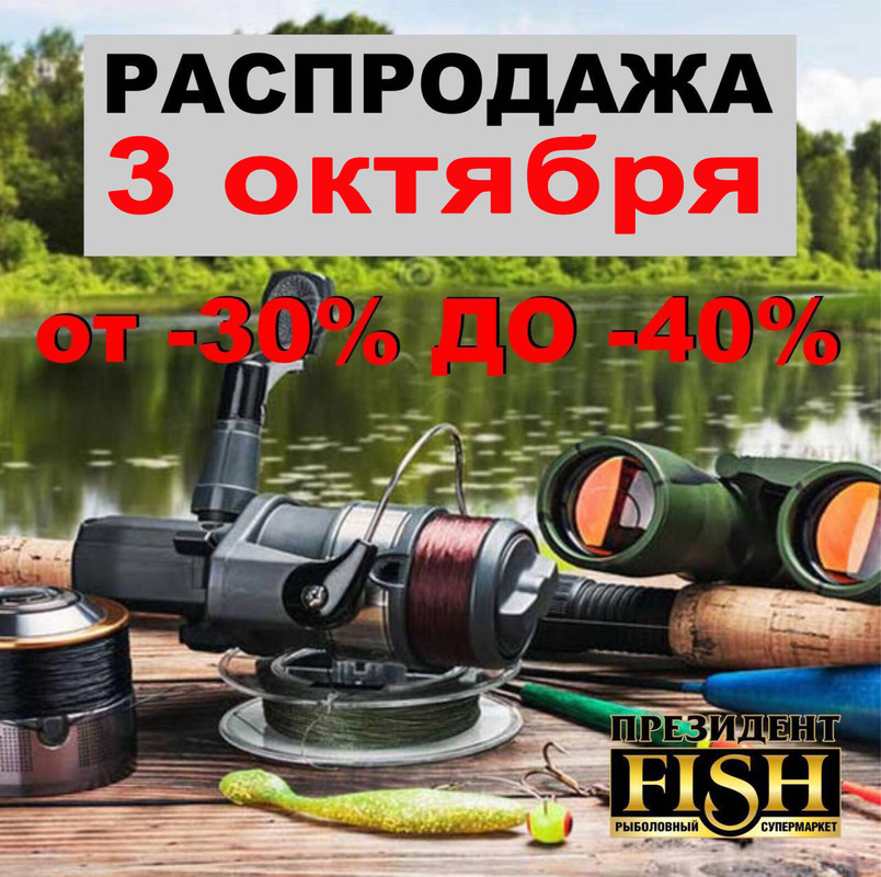 PHOTO-2019-09-19-11-39-26 (1)