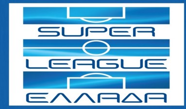 Superliga de Grecia (Grecia)