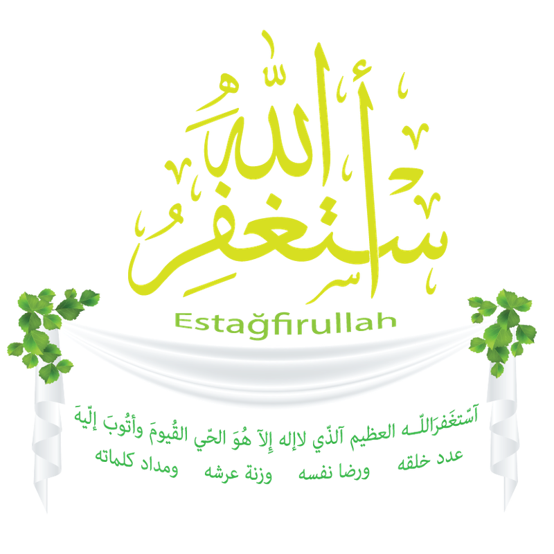 Untitled-5استغفر الله نع زخرفه7-01