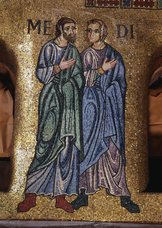 Жители Мидии