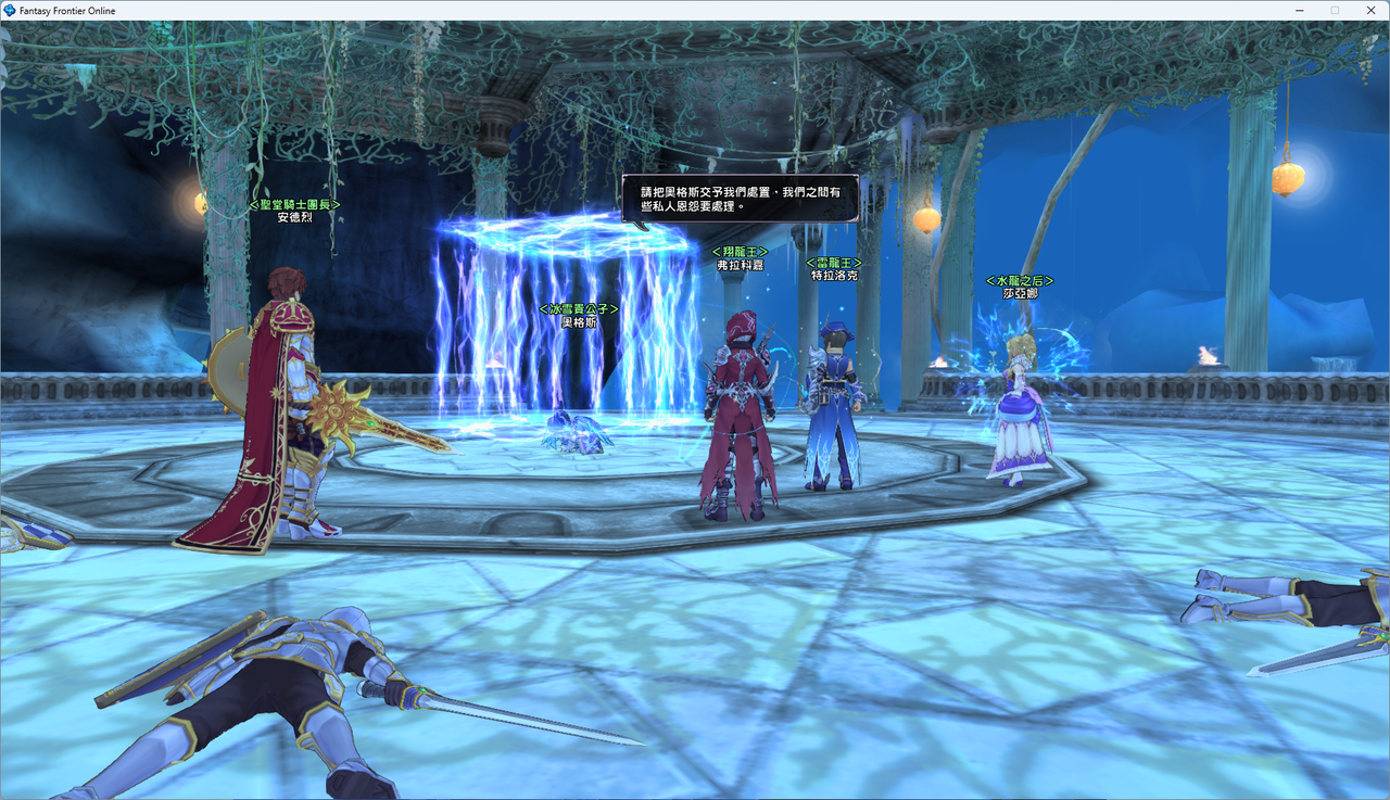 螢幕擷取畫面 2024-07-20 021008