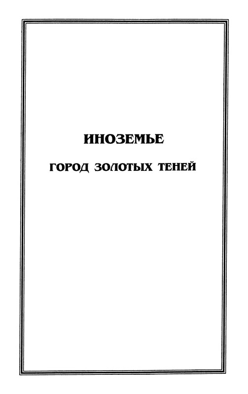 p0007