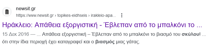 Εικόνα
