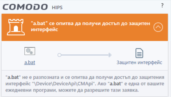 Screenshot-4.png