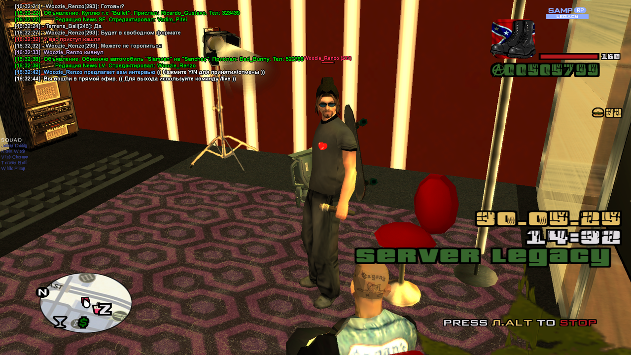 Снимок экрана (775)