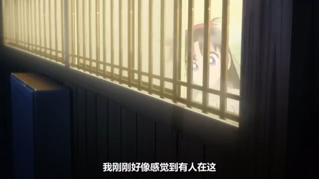 真･武士傳 YAIBA 第九話 5 特訓 3