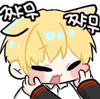 Band Photo 2025 11 22 00 04 26