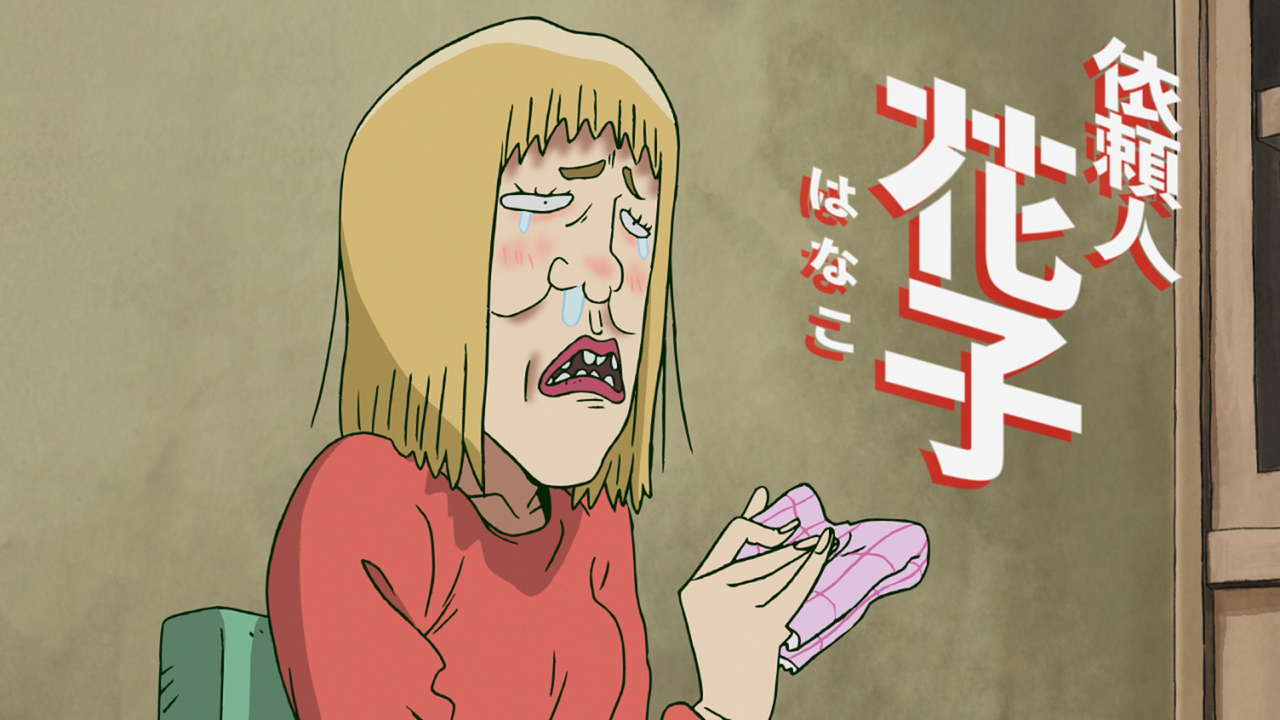 Mob.Psycho.100.S01E01.1080p.Blu-Ray.10-Bit.Dual-Audio.TrueHD.x26