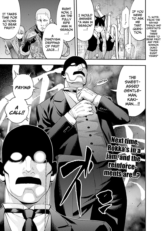 Youkai Shoujo - MonsugaChap75-7