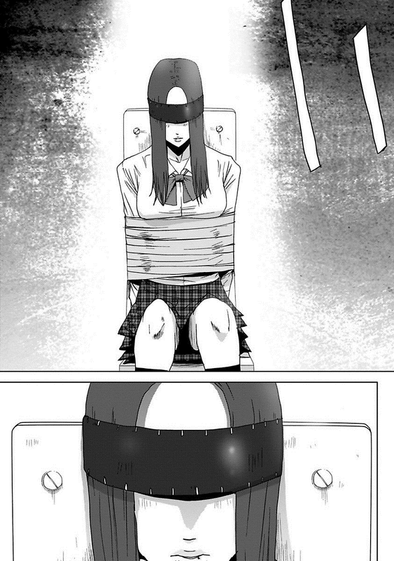 Doreiku - Boku to 23nin no DoreiVol6-13