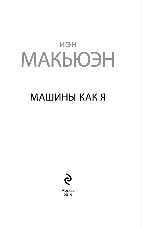 p0003